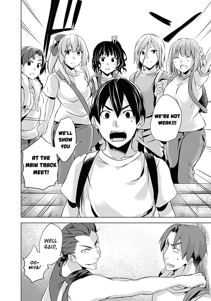 Yuizaki-san ha Nageru! Chapter 48 page 13 - Chapter 48: Yuizaki-san And Mitsuku's Real Value