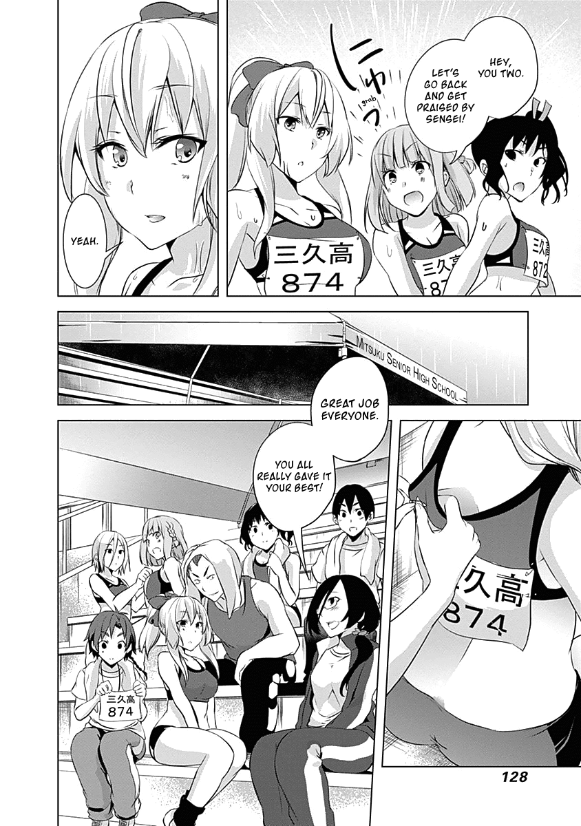 Yuizaki-san ha Nageru! Chapter 48 page 5 - Chapter 48: Yuizaki-san And Mitsuku's Real Value