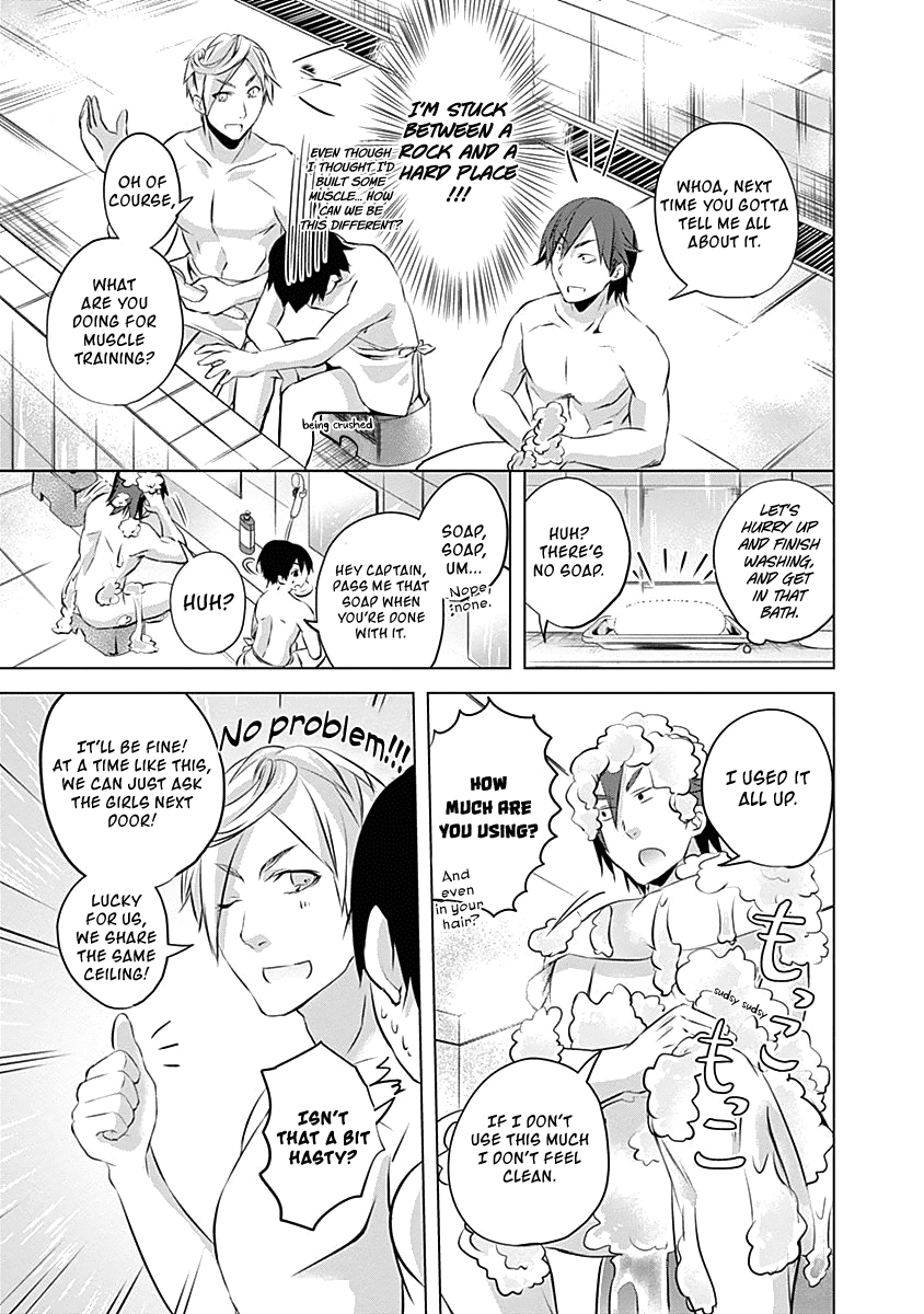 Yuizaki-san ha Nageru! Chapter 49 page 10 - Chapter 49: Yuizaki-san and the Public Bath