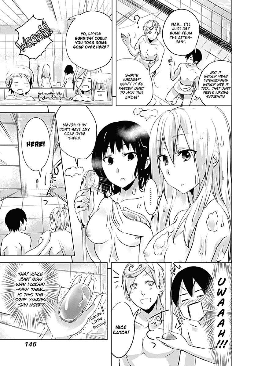 Yuizaki-san ha Nageru! Chapter 49 page 12 - Chapter 49: Yuizaki-san and the Public Bath