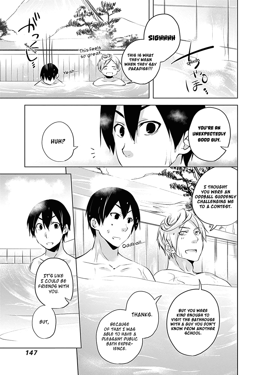 Yuizaki-san ha Nageru! Chapter 49 page 14 - Chapter 49: Yuizaki-san and the Public Bath