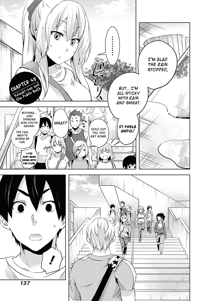 Yuizaki-san ha Nageru! Chapter 49 page 4 - Chapter 49: Yuizaki-san and the Public Bath