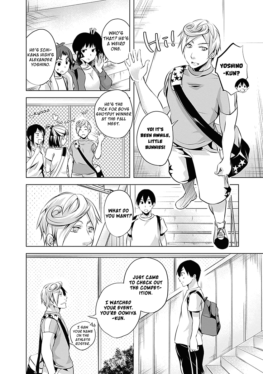 Yuizaki-san ha Nageru! Chapter 49 page 5 - Chapter 49: Yuizaki-san and the Public Bath