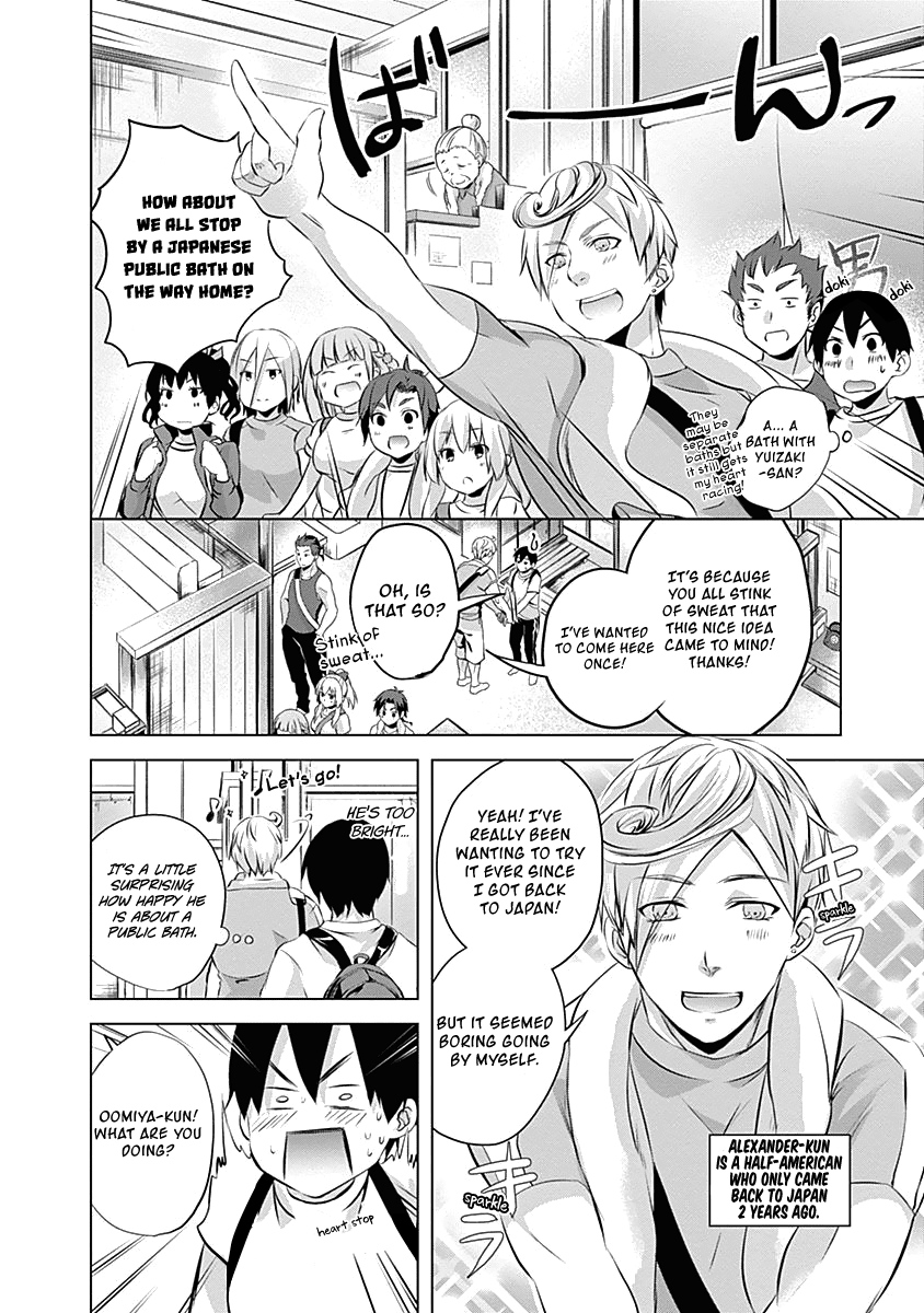 Yuizaki-san ha Nageru! Chapter 49 page 7 - Chapter 49: Yuizaki-san and the Public Bath