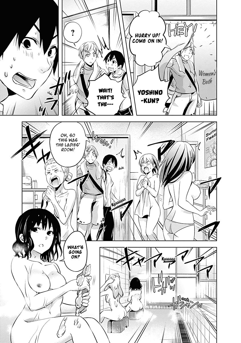 Yuizaki-san ha Nageru! Chapter 49 page 8 - Chapter 49: Yuizaki-san and the Public Bath