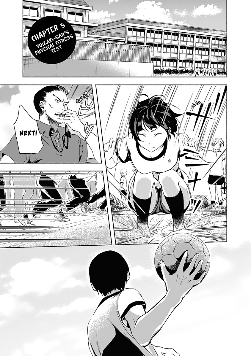 Yuizaki-san ha Nageru! Chapter 5 page 4 - Chapter 5: Yuizaki-san's Physical Fitness Test