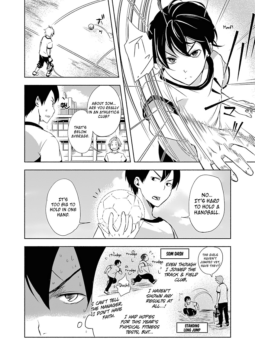 Yuizaki-san ha Nageru! Chapter 5 page 5 - Chapter 5: Yuizaki-san's Physical Fitness Test