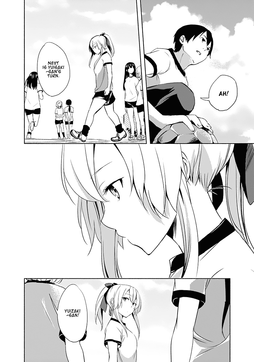 Yuizaki-san ha Nageru! Chapter 5 page 7 - Chapter 5: Yuizaki-san's Physical Fitness Test