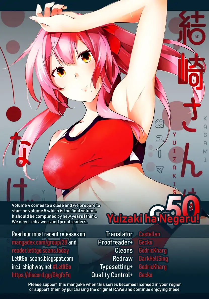 Yuizaki-san ha Nageru! Chapter 50 page 1 - Chapter 50: Yuizaki-san and the New School Term