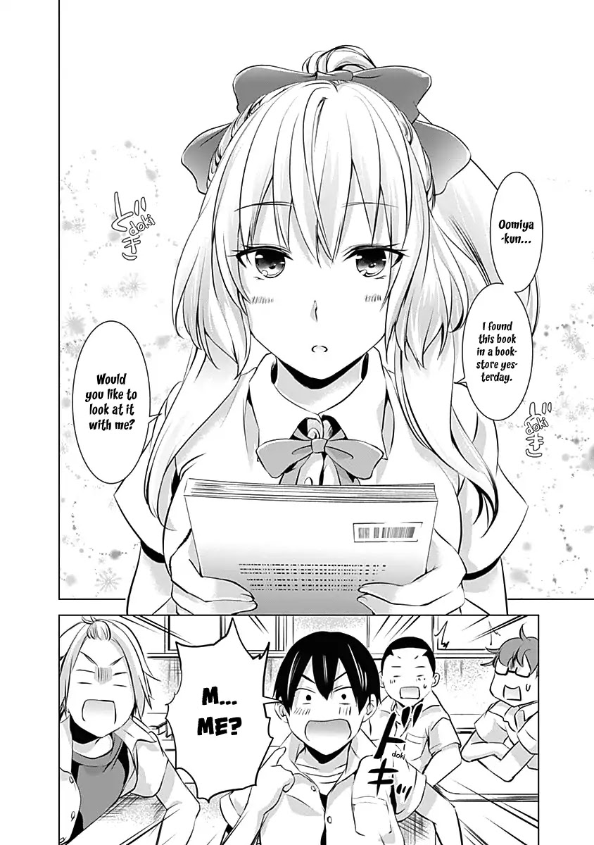 Yuizaki-san ha Nageru! Chapter 50 page 11 - Chapter 50: Yuizaki-san and the New School Term