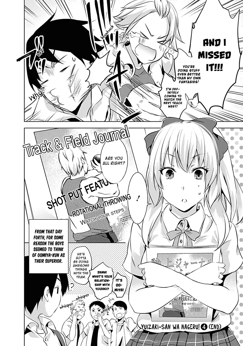 Yuizaki-san ha Nageru! Chapter 50 page 14 - Chapter 50: Yuizaki-san and the New School Term