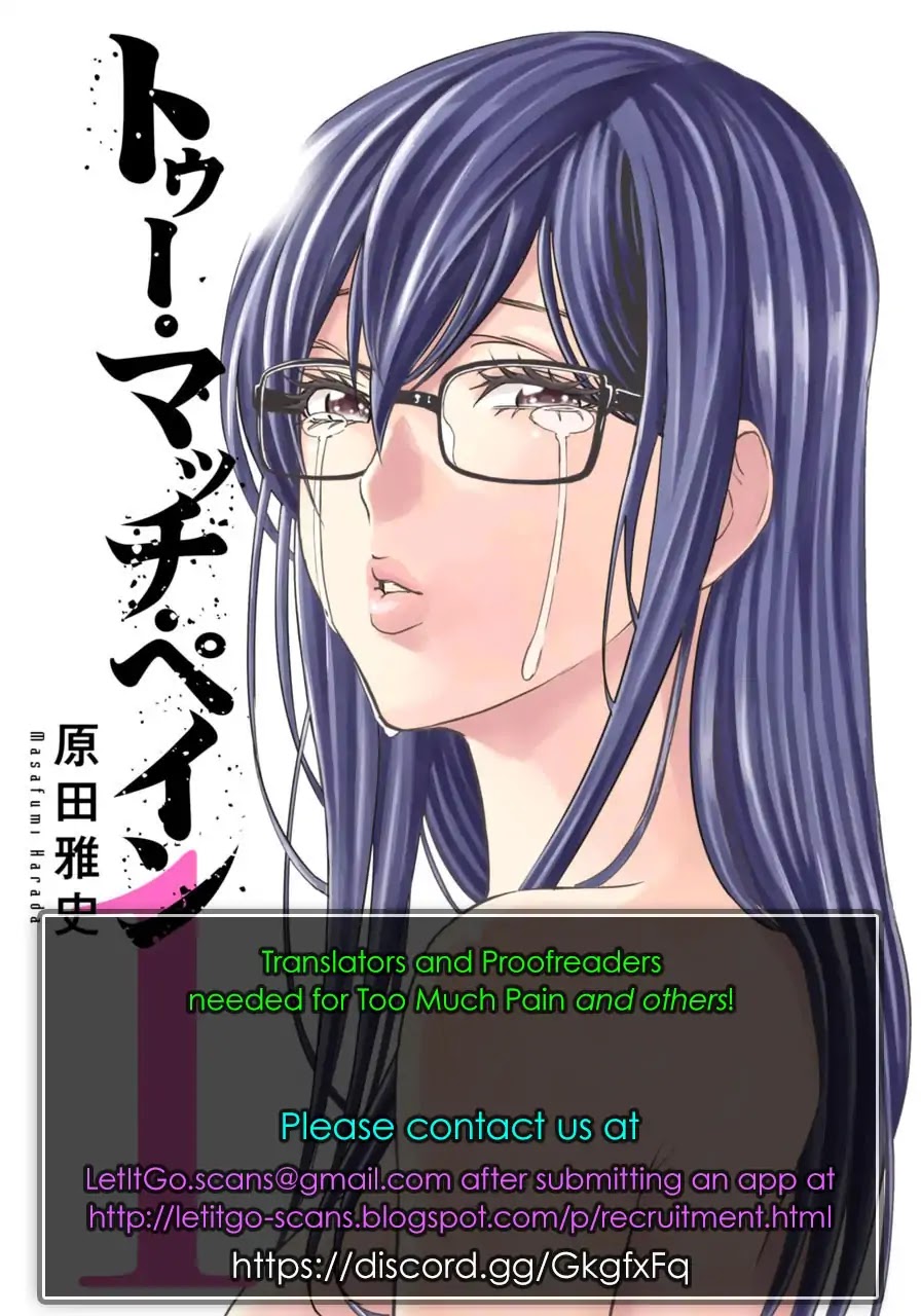 Yuizaki-san ha Nageru! Chapter 50 page 3 - Chapter 50: Yuizaki-san and the New School Term