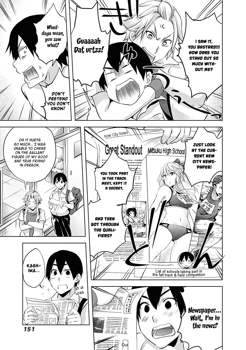 Yuizaki-san ha Nageru! Chapter 50 page 6 - Chapter 50: Yuizaki-san and the New School Term