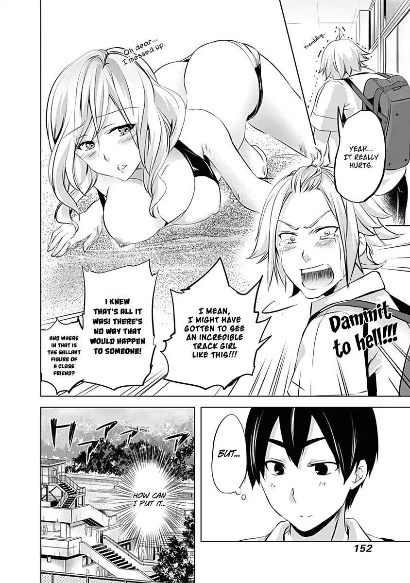 Yuizaki-san ha Nageru! Chapter 50 page 7 - Chapter 50: Yuizaki-san and the New School Term