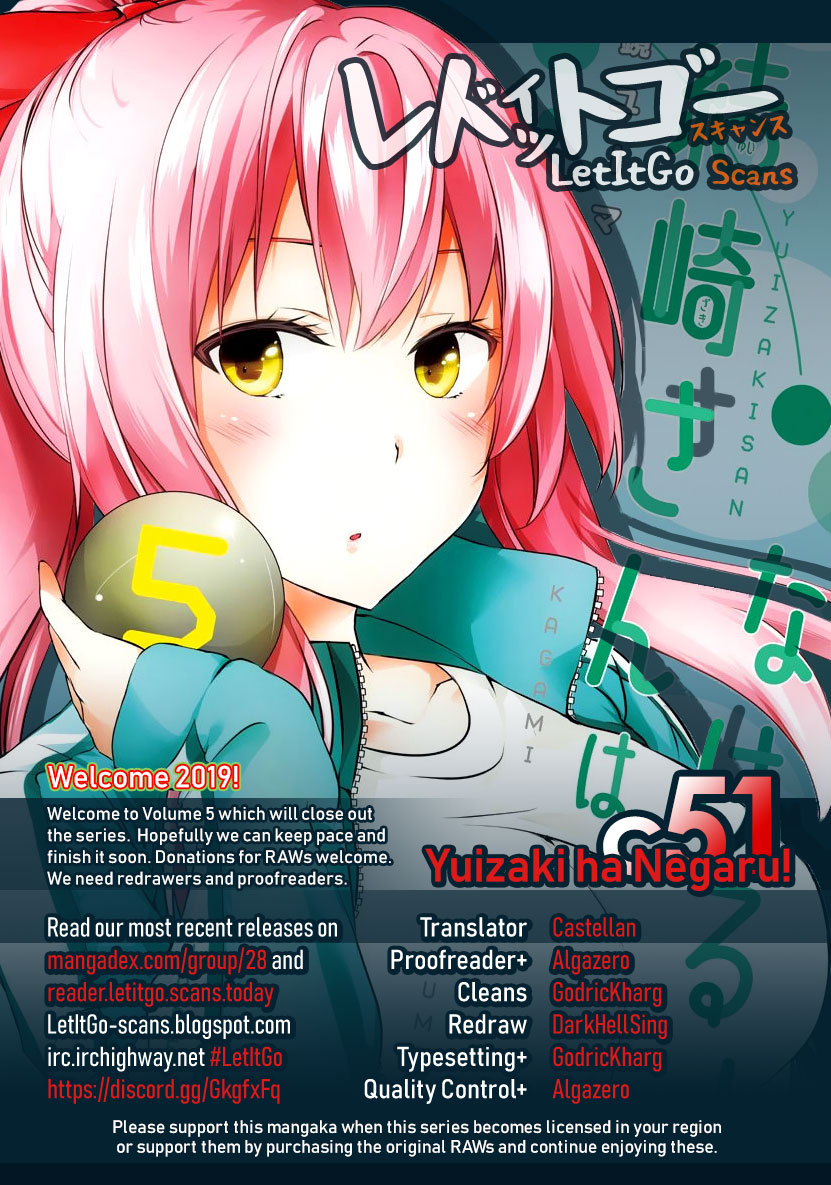Yuizaki-san ha Nageru! Chapter 51 page 1 - Chapter 51: Yuizaki-san and the New Throwing Method.
