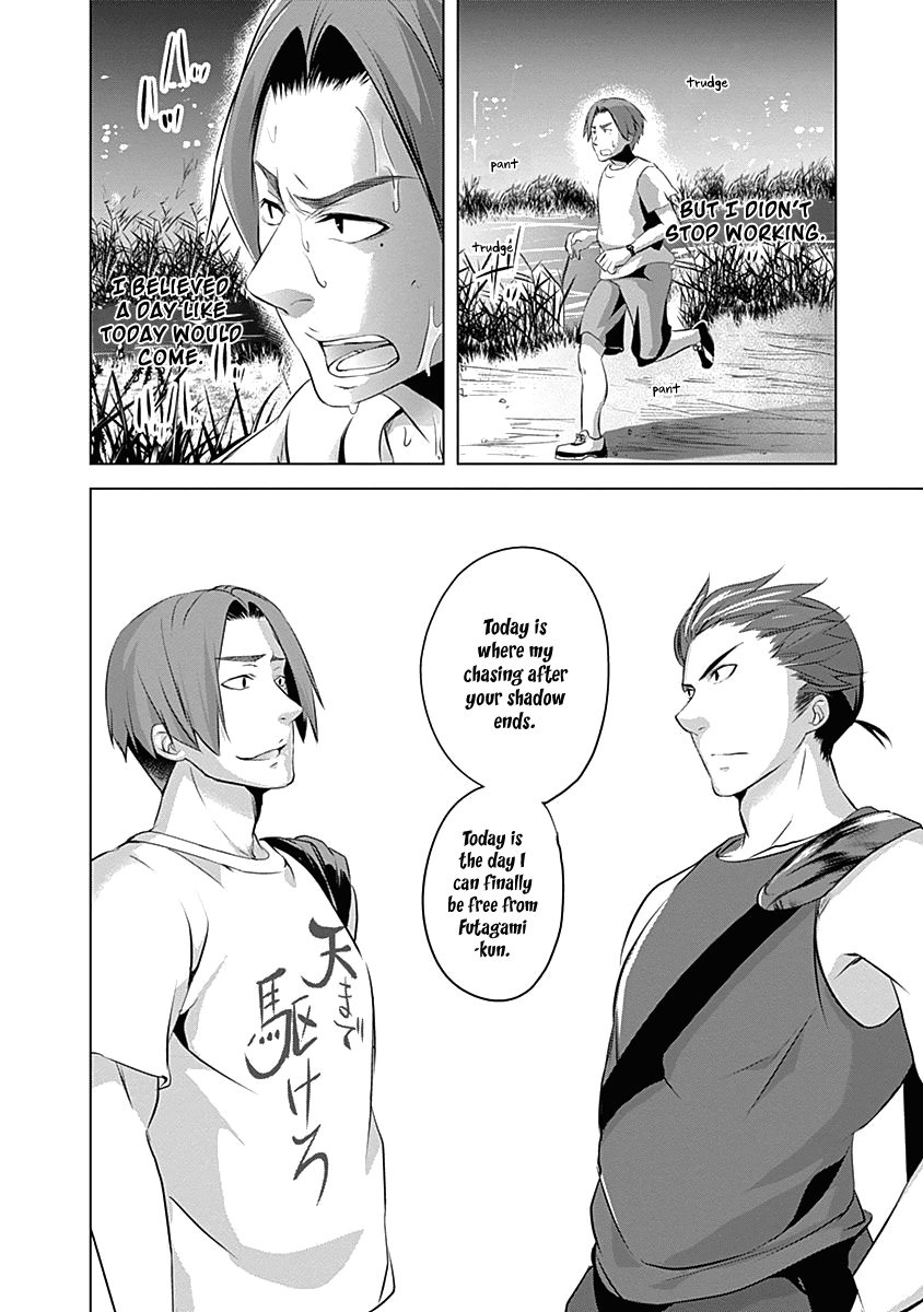 Yuizaki-san ha Nageru! Chapter 54 page 12 - Chapter 54: Yuizaki-san and The Main Tournament!