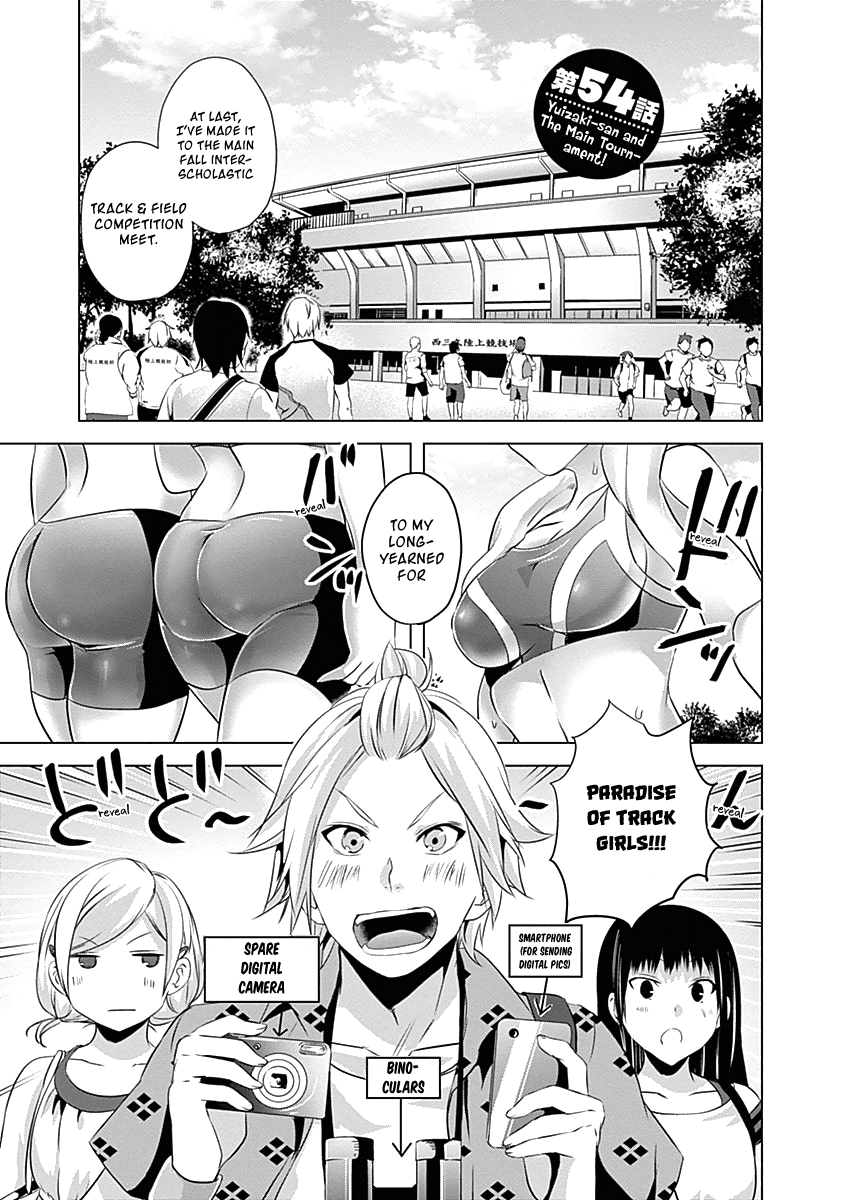 Yuizaki-san ha Nageru! Chapter 54 page 3 - Chapter 54: Yuizaki-san and The Main Tournament!