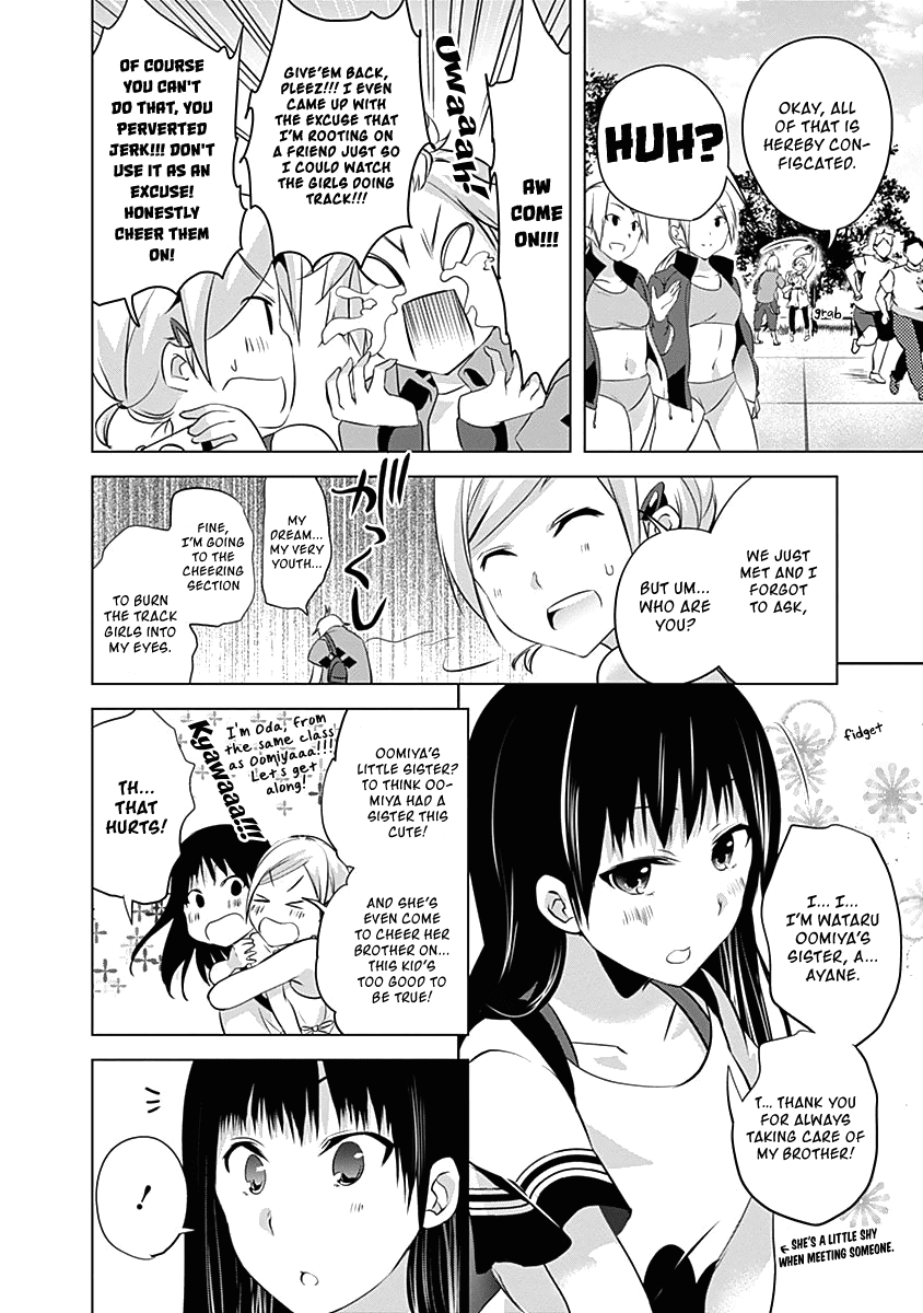 Yuizaki-san ha Nageru! Chapter 54 page 4 - Chapter 54: Yuizaki-san and The Main Tournament!