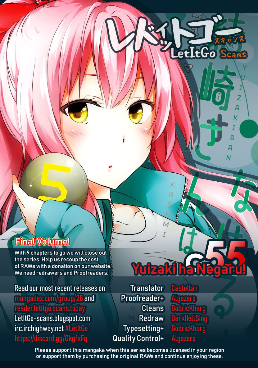 Yuizaki-san ha Nageru! Chapter 55 page 1 - Chapter 55: Futagami-kun's Binding Spell