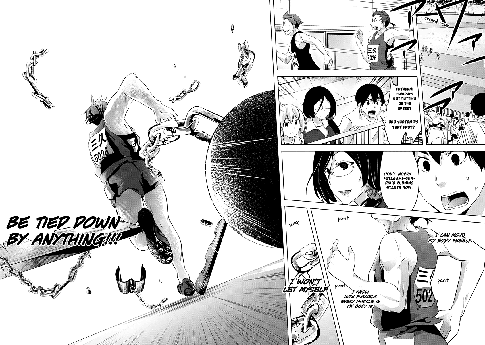 Yuizaki-san ha Nageru! Chapter 55 page 12 - Chapter 55: Futagami-kun's Binding Spell