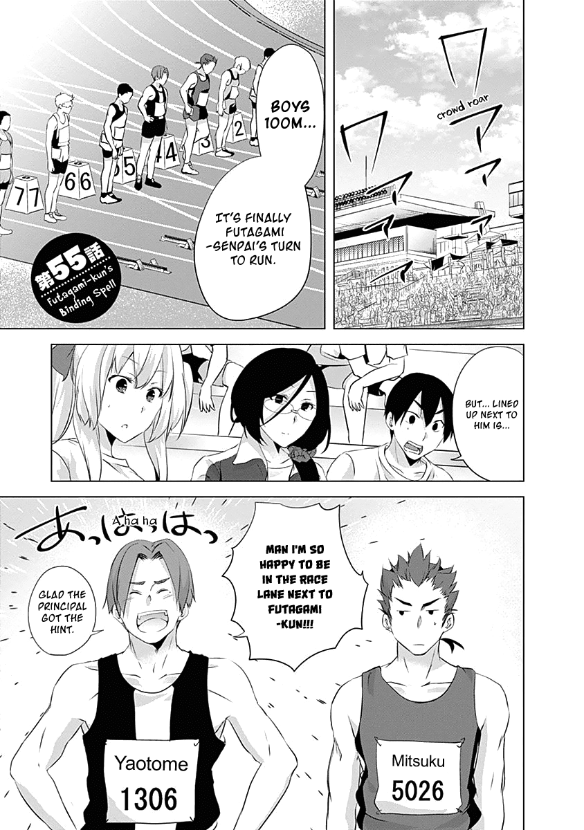 Yuizaki-san ha Nageru! Chapter 55 page 3 - Chapter 55: Futagami-kun's Binding Spell