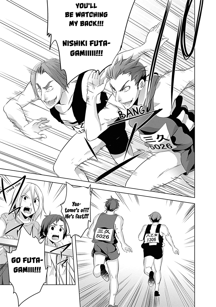 Yuizaki-san ha Nageru! Chapter 55 page 5 - Chapter 55: Futagami-kun's Binding Spell