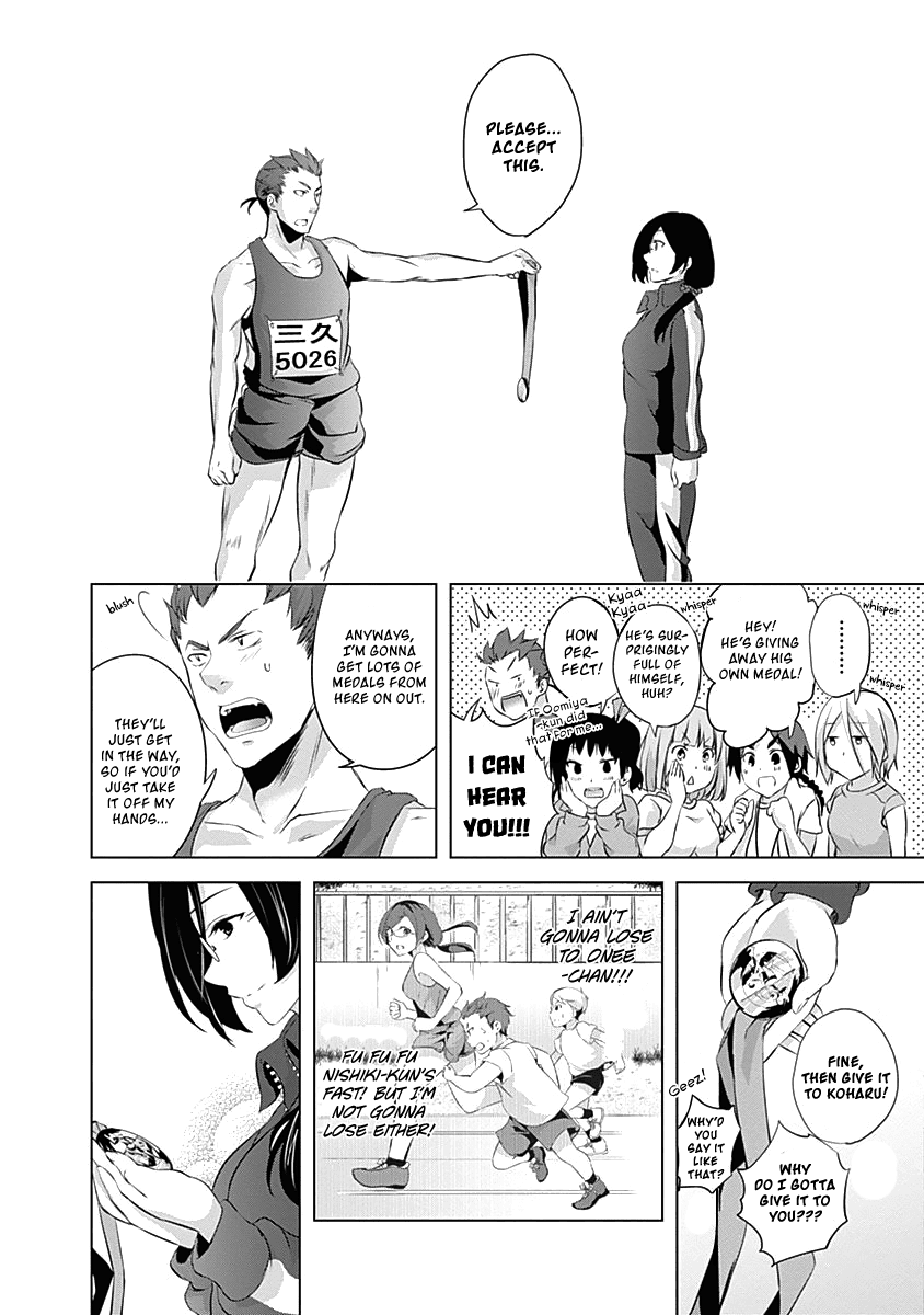 Yuizaki-san ha Nageru! Chapter 56 page 12 - Chapter 56: Yuizaki-san's Turn