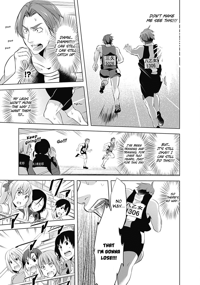 Yuizaki-san ha Nageru! Chapter 56 page 5 - Chapter 56: Yuizaki-san's Turn