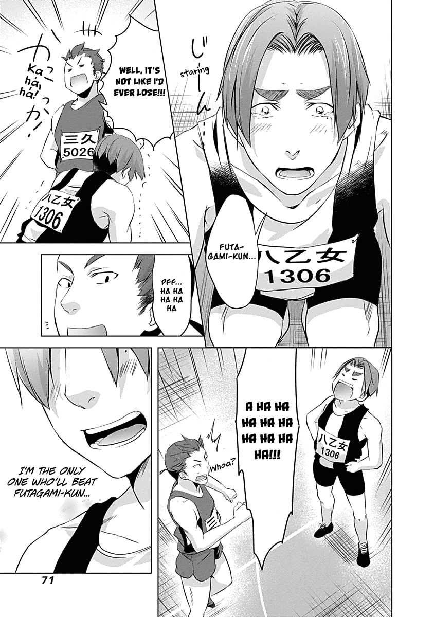 Yuizaki-san ha Nageru! Chapter 56 page 9 - Chapter 56: Yuizaki-san's Turn