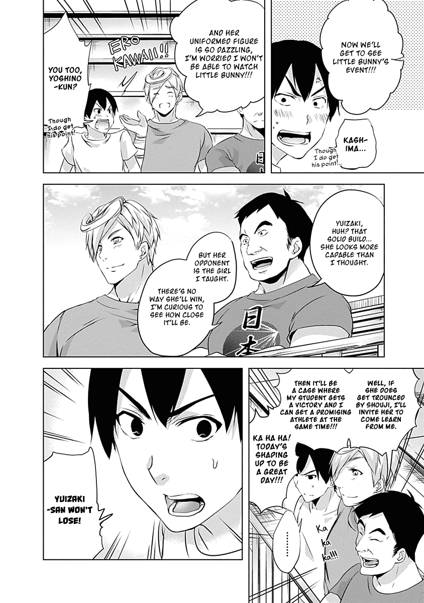 Yuizaki-san ha Nageru! Chapter 57 page 4 - Chapter 57: Yuizaki-san Throws
