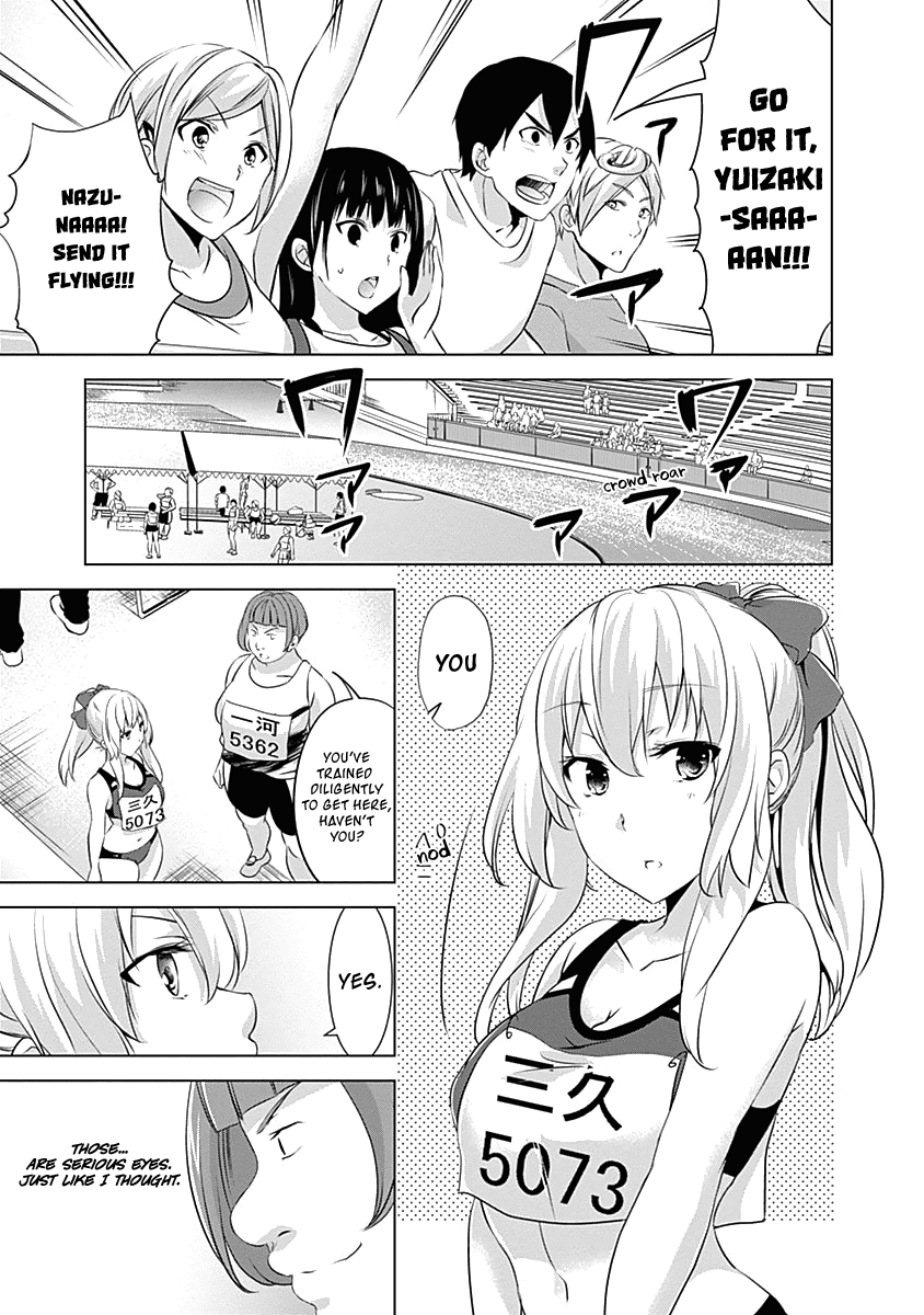 Yuizaki-san ha Nageru! Chapter 57 page 5 - Chapter 57: Yuizaki-san Throws