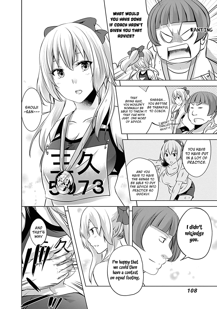 Yuizaki-san ha Nageru! Chapter 59 page 10 - Chapter 59: Yuizaki-san and the Medal Outcome