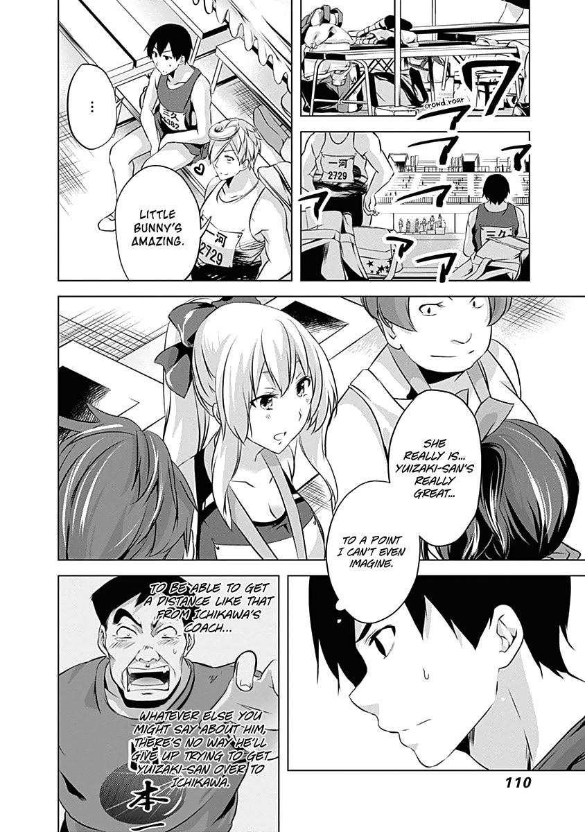 Yuizaki-san ha Nageru! Chapter 59 page 12 - Chapter 59: Yuizaki-san and the Medal Outcome