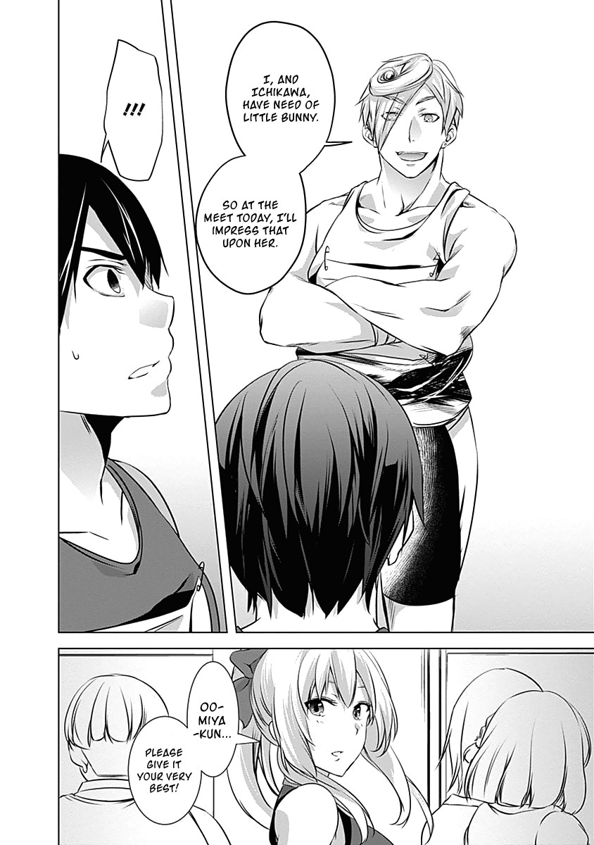 Yuizaki-san ha Nageru! Chapter 59 page 13 - Chapter 59: Yuizaki-san and the Medal Outcome