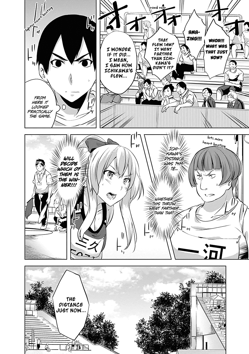 Yuizaki-san ha Nageru! Chapter 59 page 4 - Chapter 59: Yuizaki-san and the Medal Outcome