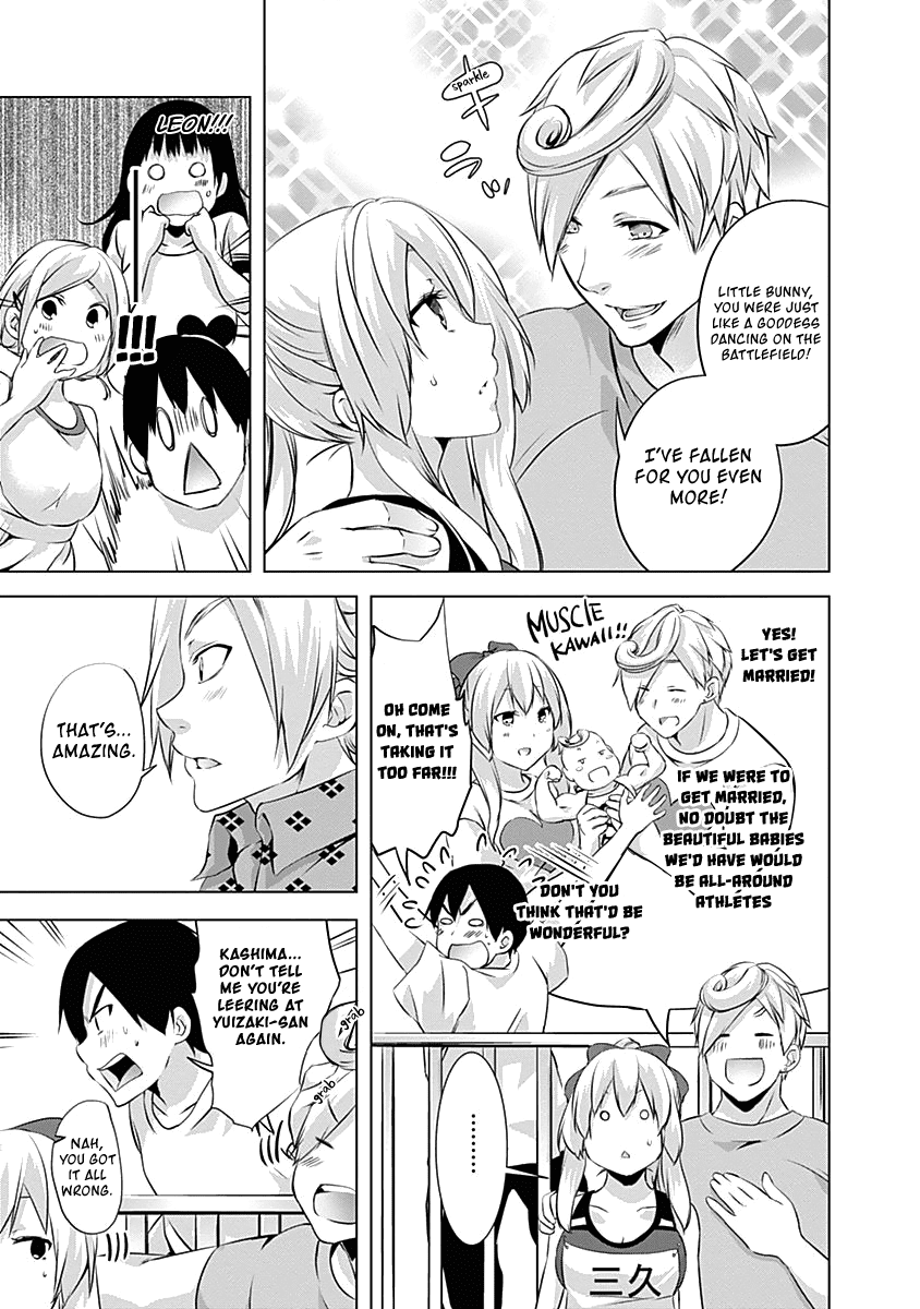 Yuizaki-san ha Nageru! Chapter 59 page 7 - Chapter 59: Yuizaki-san and the Medal Outcome
