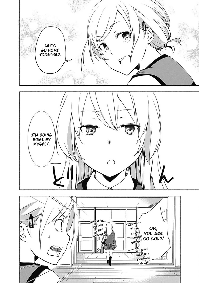 Yuizaki-san ha Nageru! Chapter 6 page 14 - Chapter 6: Yuizaki-san and Kida-san.