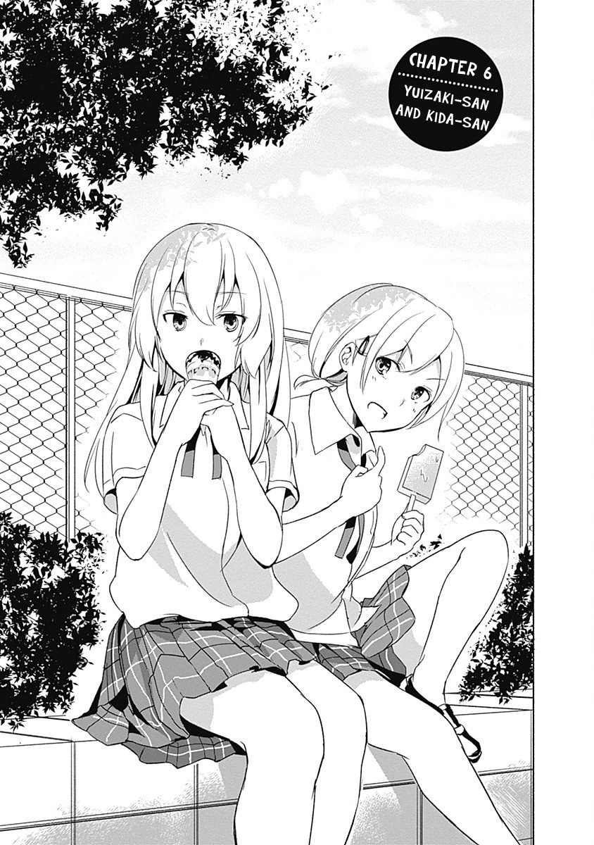 Yuizaki-san ha Nageru! Chapter 6 page 3 - Chapter 6: Yuizaki-san and Kida-san.