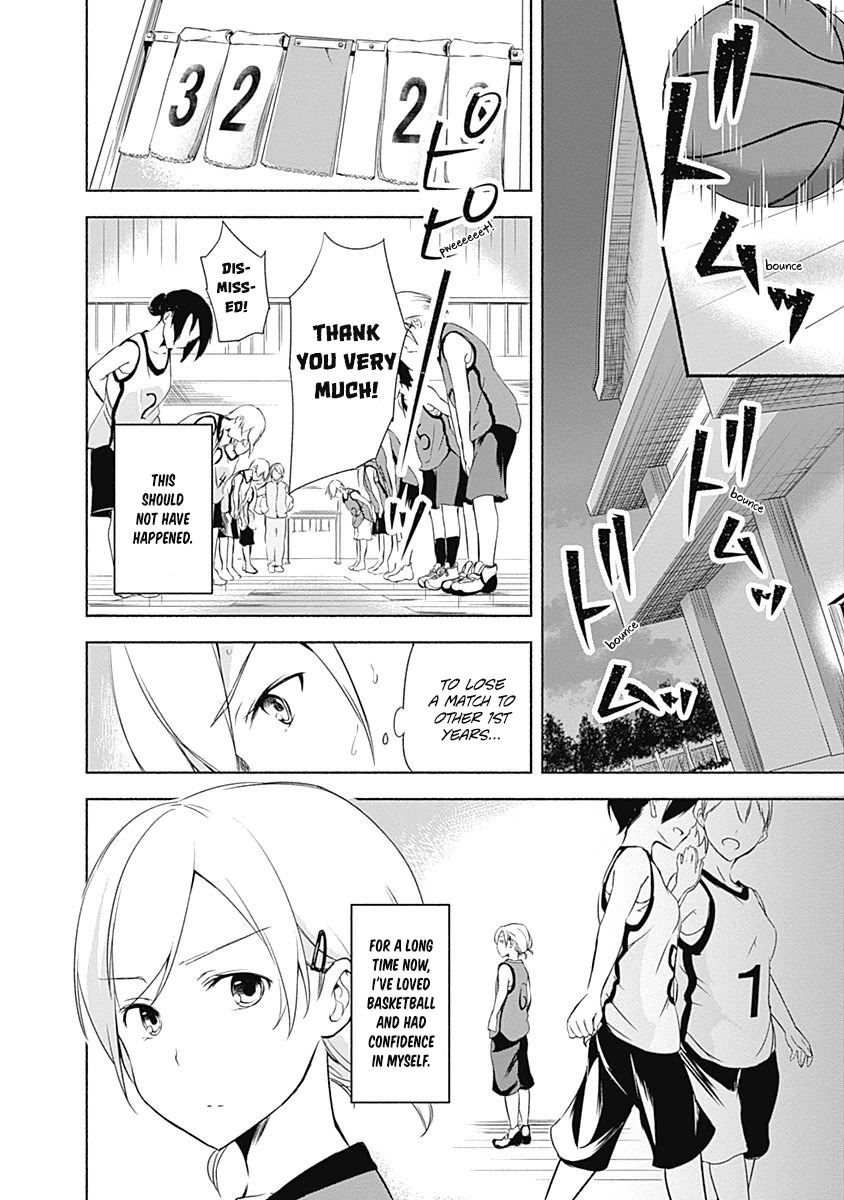 Yuizaki-san ha Nageru! Chapter 6 page 4 - Chapter 6: Yuizaki-san and Kida-san.