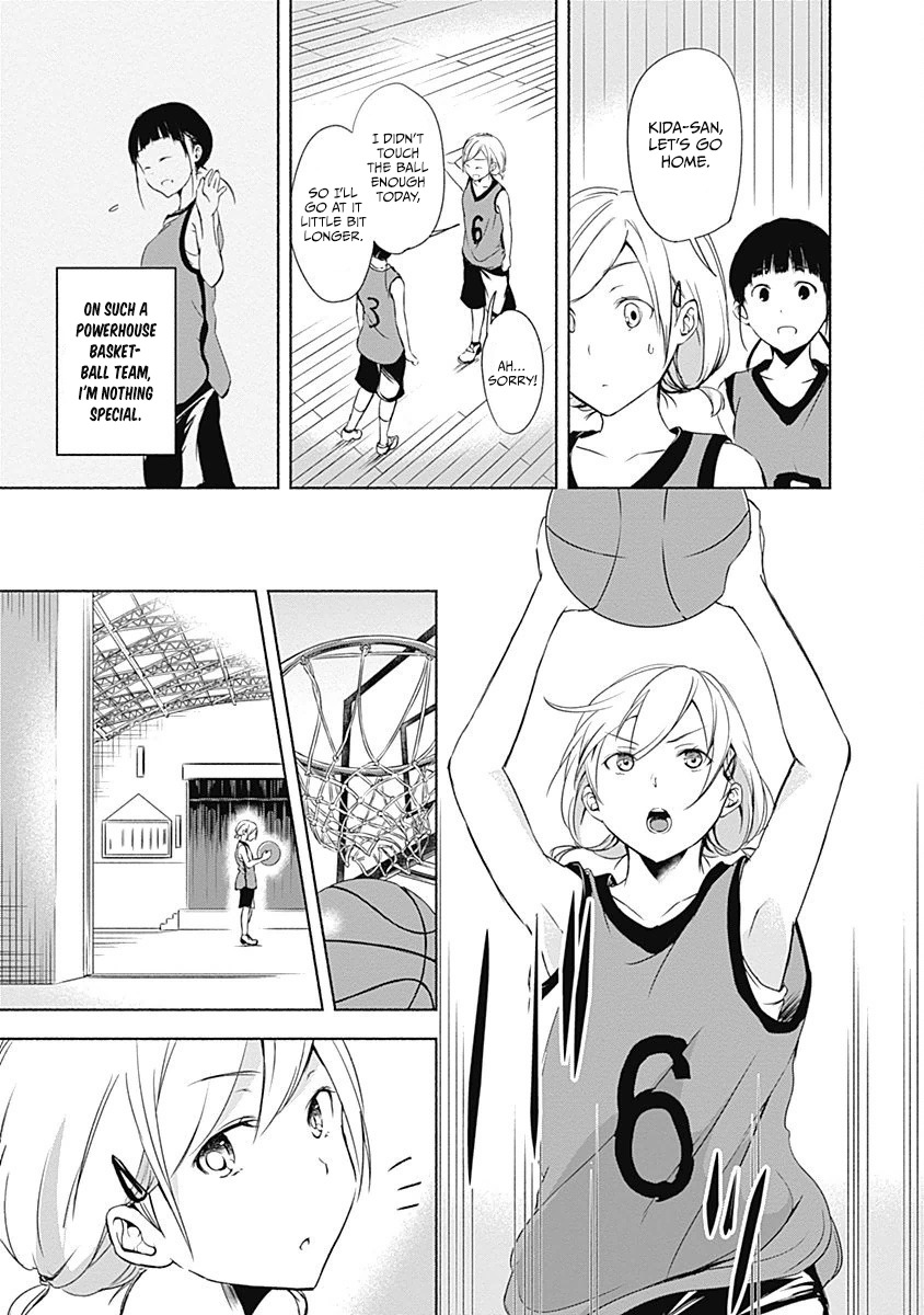 Yuizaki-san ha Nageru! Chapter 6 page 5 - Chapter 6: Yuizaki-san and Kida-san.