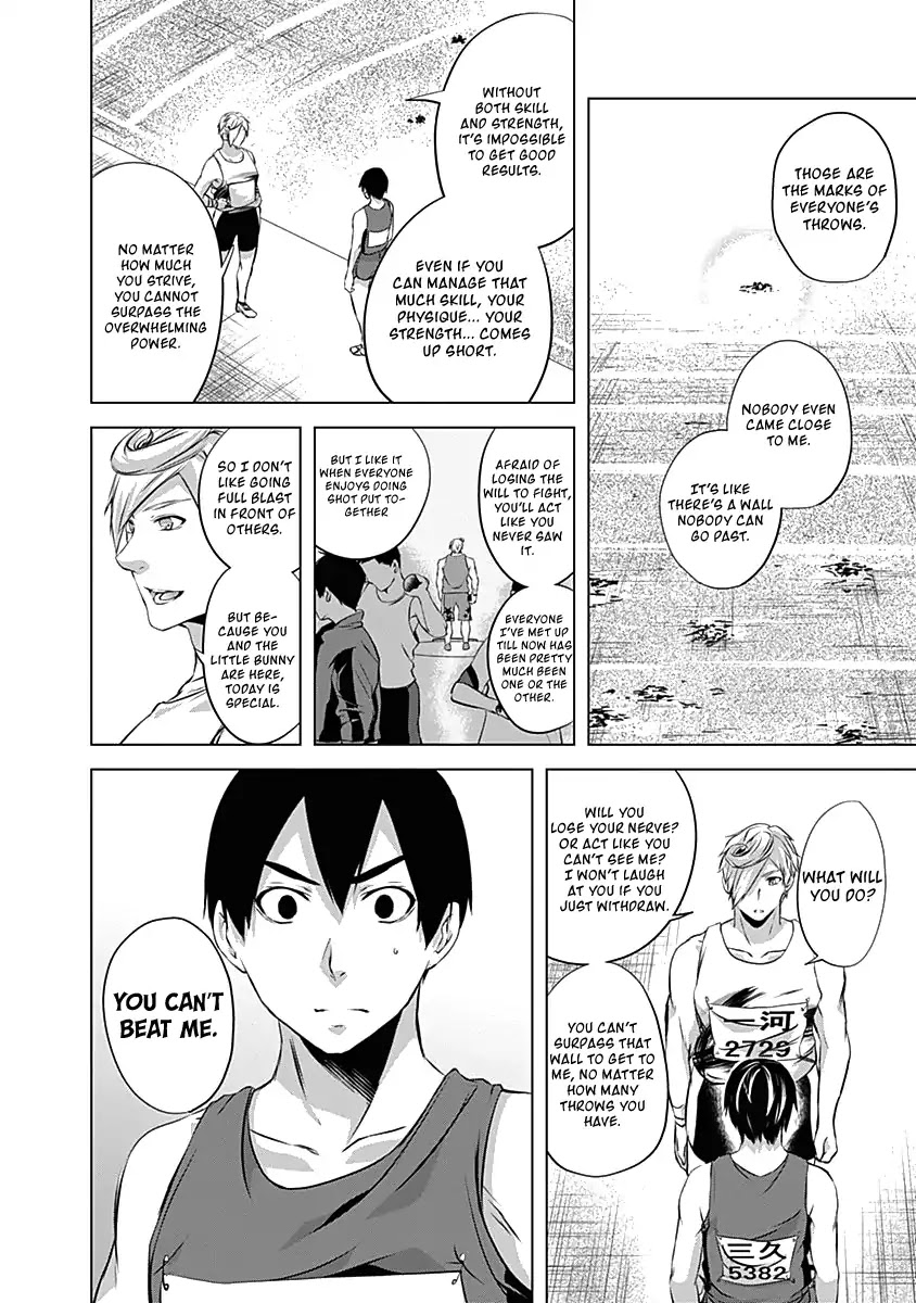 Yuizaki-san ha Nageru! Chapter 60 page 10 - Chapter 60: Oomiya-kun and Yoshino-kun's All Out
