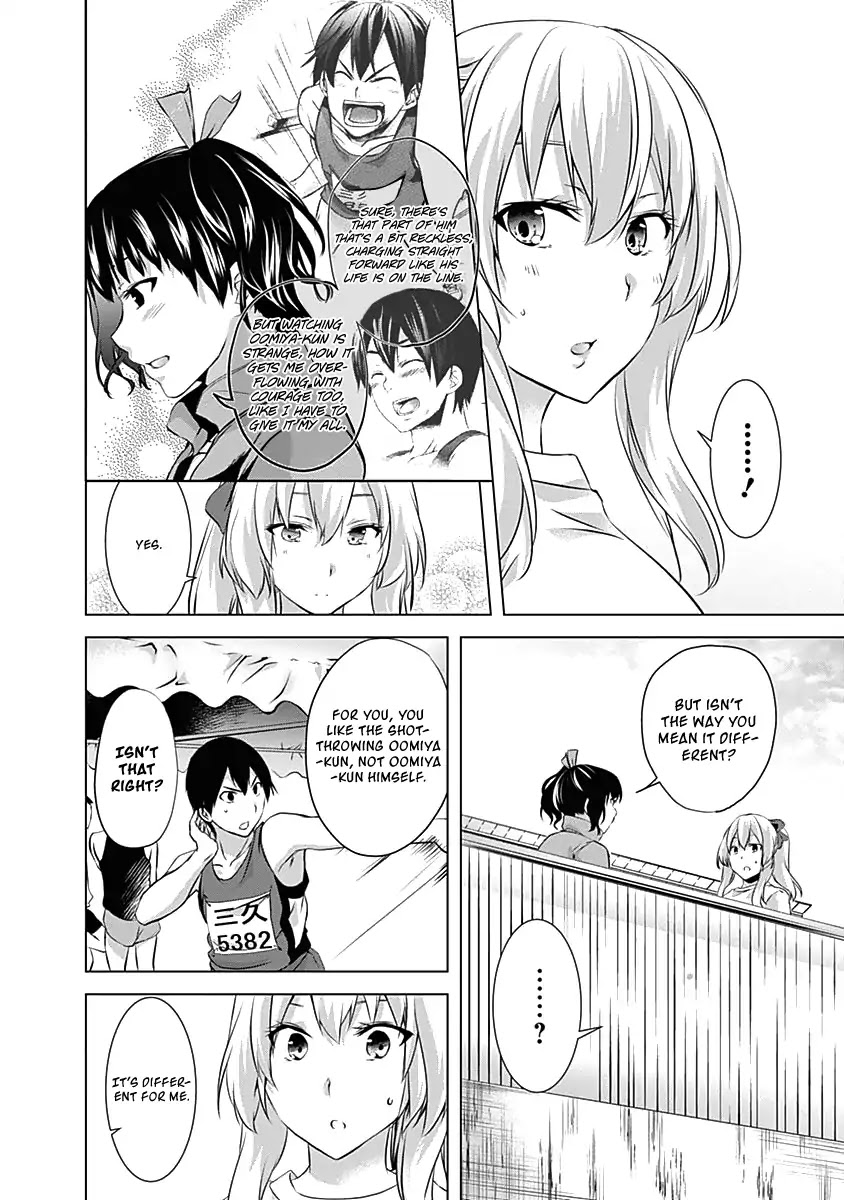 Yuizaki-san ha Nageru! Chapter 60 page 12 - Chapter 60: Oomiya-kun and Yoshino-kun's All Out