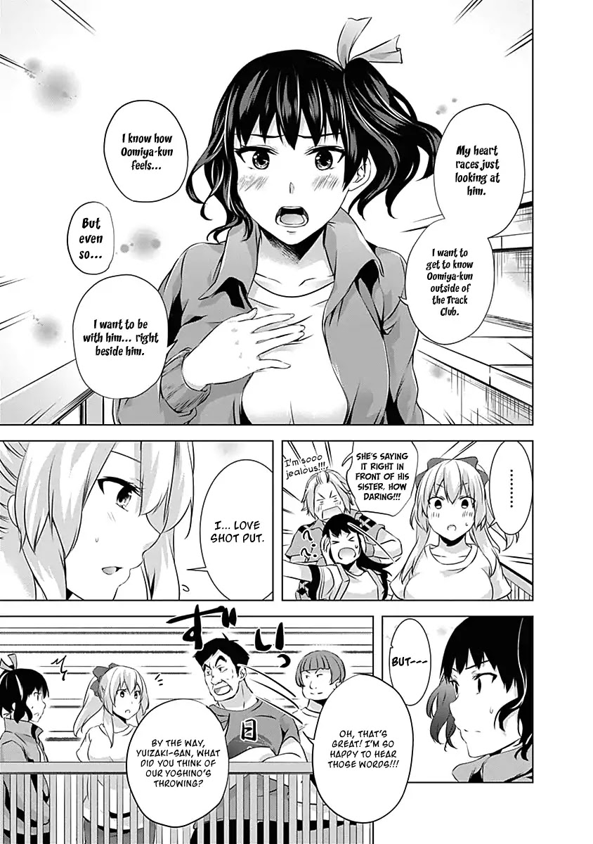 Yuizaki-san ha Nageru! Chapter 60 page 13 - Chapter 60: Oomiya-kun and Yoshino-kun's All Out