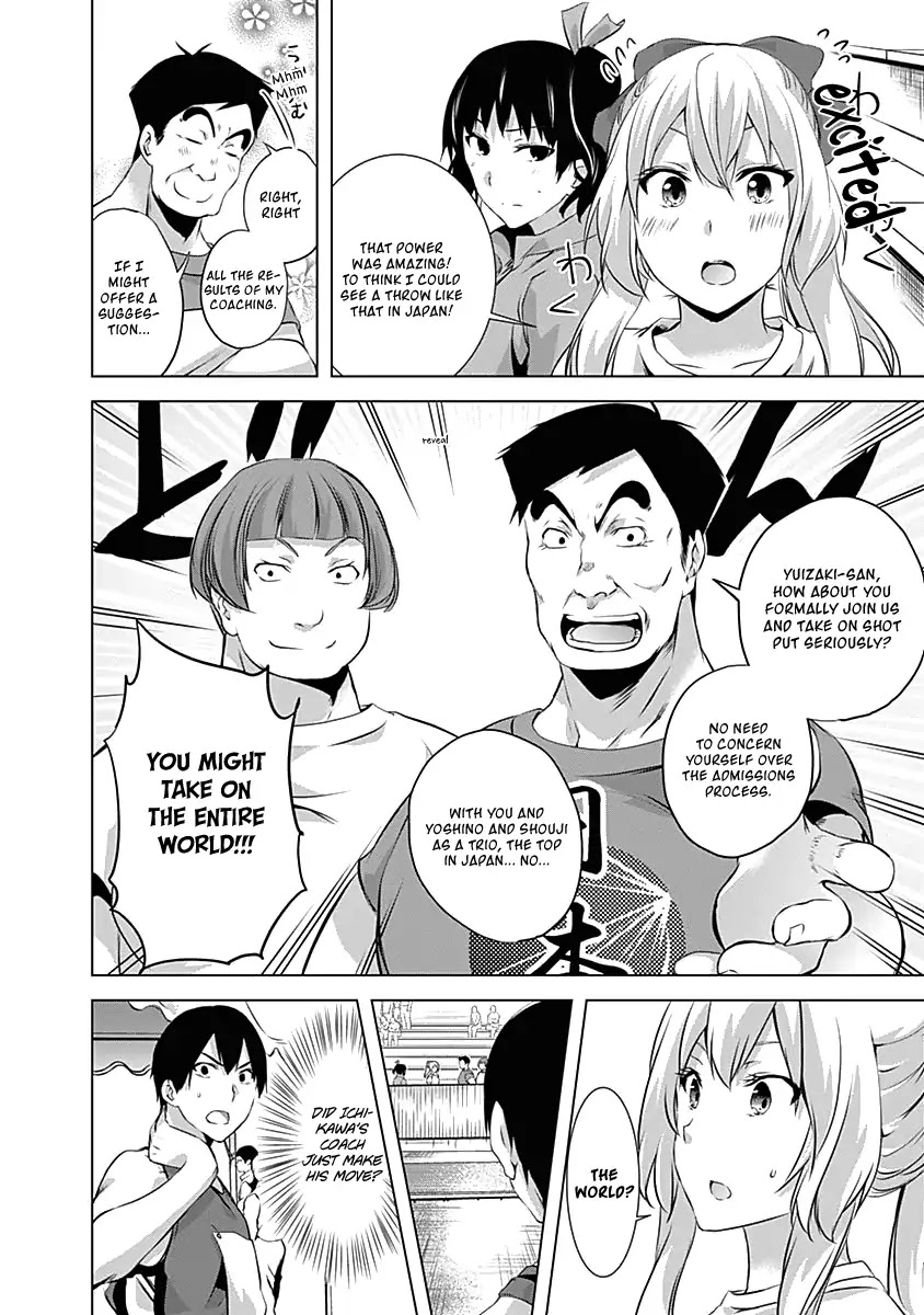 Yuizaki-san ha Nageru! Chapter 60 page 14 - Chapter 60: Oomiya-kun and Yoshino-kun's All Out