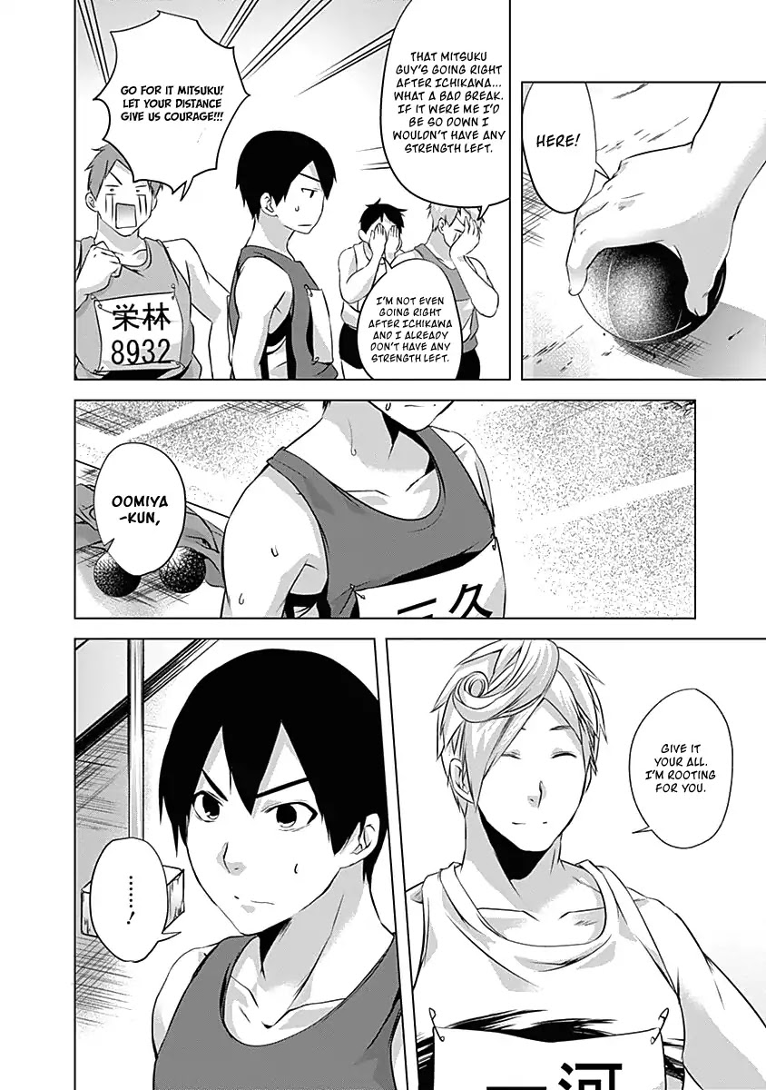 Yuizaki-san ha Nageru! Chapter 60 page 6 - Chapter 60: Oomiya-kun and Yoshino-kun's All Out