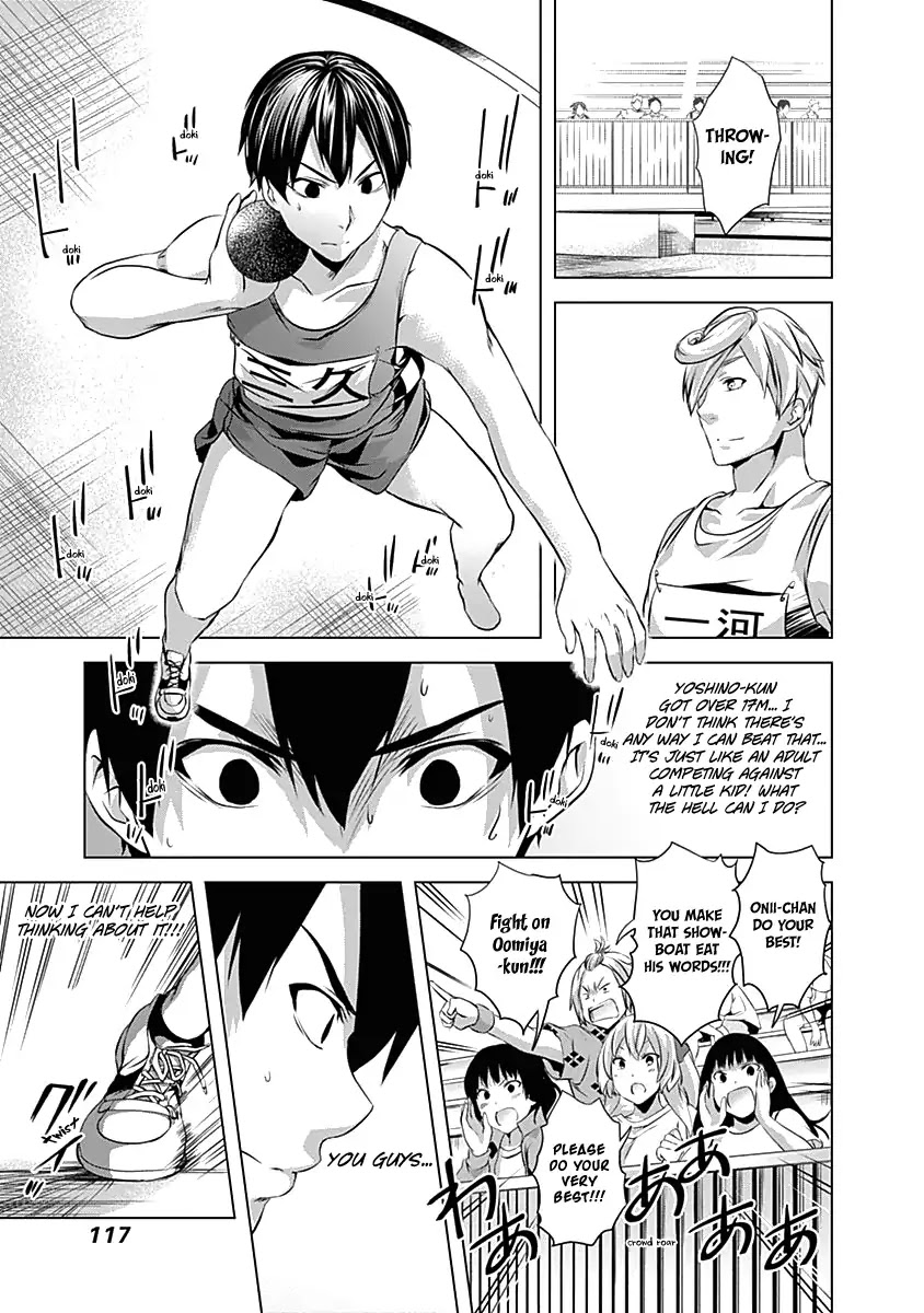 Yuizaki-san ha Nageru! Chapter 60 page 7 - Chapter 60: Oomiya-kun and Yoshino-kun's All Out