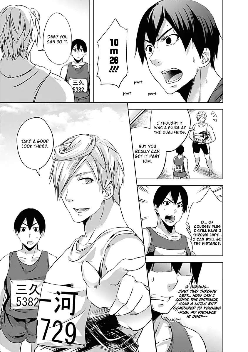 Yuizaki-san ha Nageru! Chapter 60 page 9 - Chapter 60: Oomiya-kun and Yoshino-kun's All Out