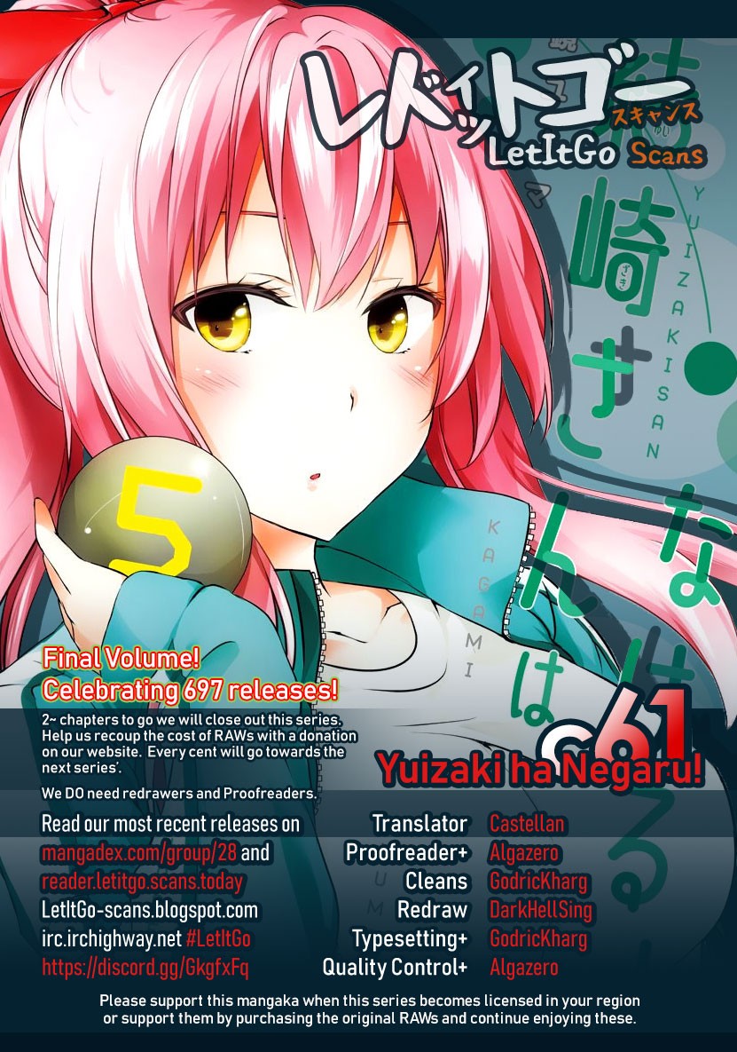 Yuizaki-san ha Nageru! Chapter 61 page 1 - Chapter 61: Oomiya-kun Won't Give Up.