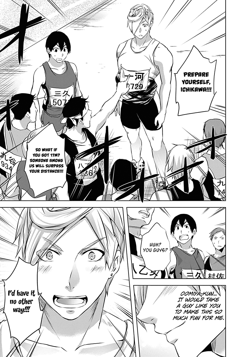 Yuizaki-san ha Nageru! Chapter 61 page 11 - Chapter 61: Oomiya-kun Won't Give Up.