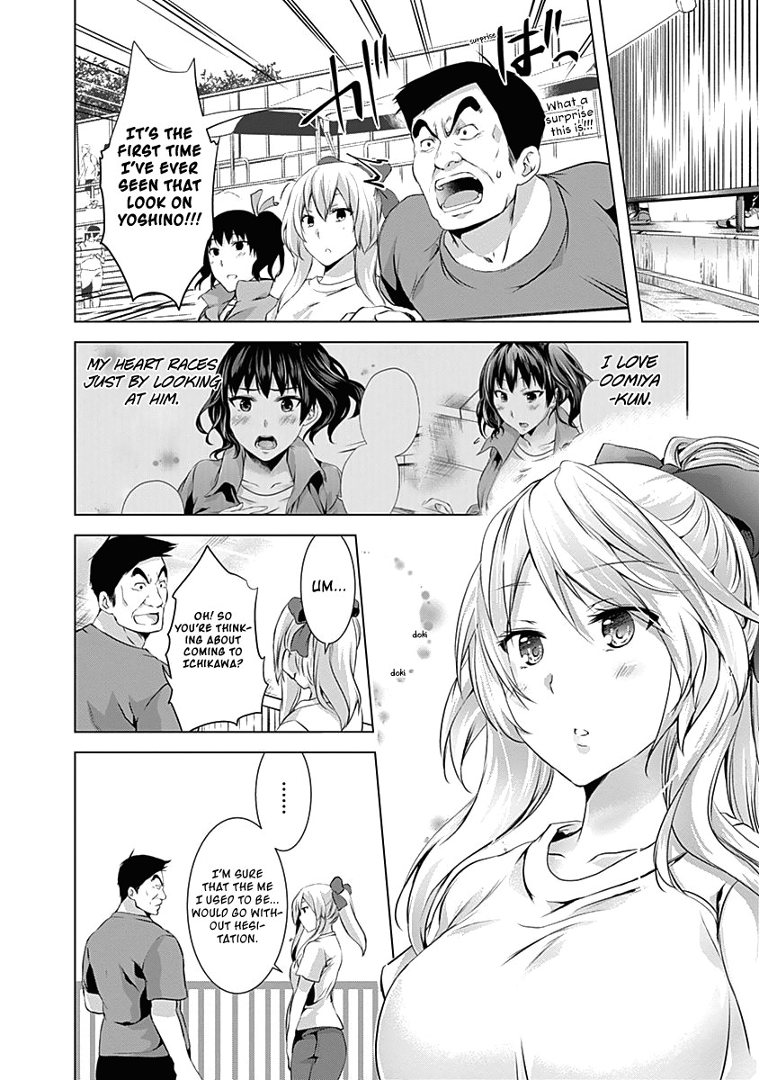 Yuizaki-san ha Nageru! Chapter 61 page 12 - Chapter 61: Oomiya-kun Won't Give Up.